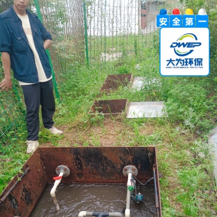 高速公路污水處理設備