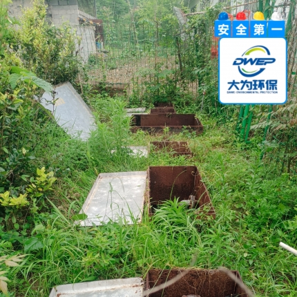 高速公路污水處理設備