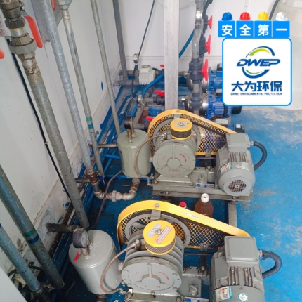 高速公路污水處理設備
