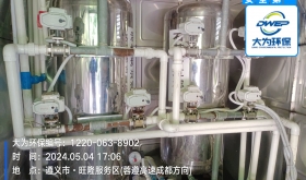 高速公路污水處理設備