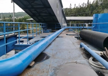 六盤水煤礦礦井廢水處理系統