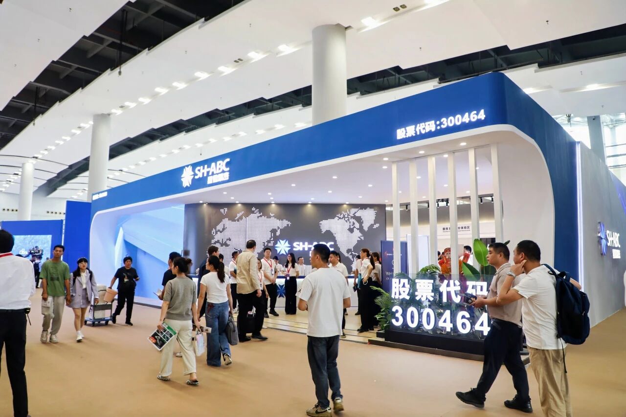 星徽廣州家博會(huì)首次全品類(lèi)版圖首展！現(xiàn)場(chǎng)人潮澎湃，共鑒商業(yè)新勢(shì)力！